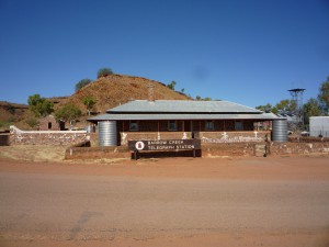 P1070037