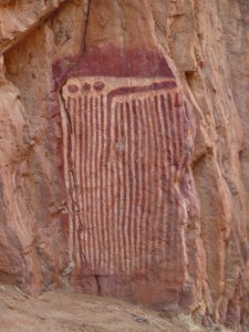 P1070097